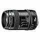 EF 135mm f/2.8 with Softfocus