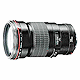 EF 200mm f/2.8L II USM