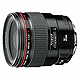 EF 35mm f/1.4L USM