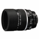 AF Nikkor 105mm f/2 D DC