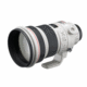 EF 200mm f/2L IS USM