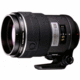 Zuiko Digital ED 150mm F2.0