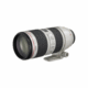 EF 70-200mm f/2.8L IS II USM