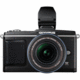 PEN E-P2 with 14-42 Kit