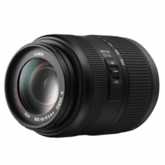 Panasonic H-FS045200 45-200mm