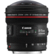 EF 8-15mm f/4L Fisheye USM