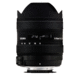 8-16mm F4.5-5.6 DC HSM for Sigma