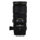 70-200mm F2.8 EX DG OS HSM for Sigma