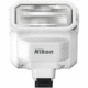 SB-N7 Speedlight for V1 & V2 (White)