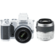 1 V2 with 10-30 VR and 30-110 VR Kit (White)