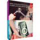 Photoshop Elements 12 & Premiere Elements 12 for Mac and Windows (Box)