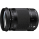 Contemporary 18-300mm f/3.5-6.3 DC MACRO OS HSM for Nikon F