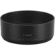 ES-65B Lens Hood