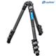 LSR-284C Professional Light Weight Carbon Fiber Flip Lock Tripod