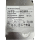 26TB Ultrastar DC HC695 SATA III 3.5" Internal HDD